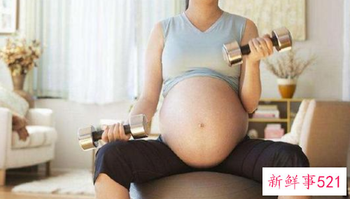 最易怀孕的星座