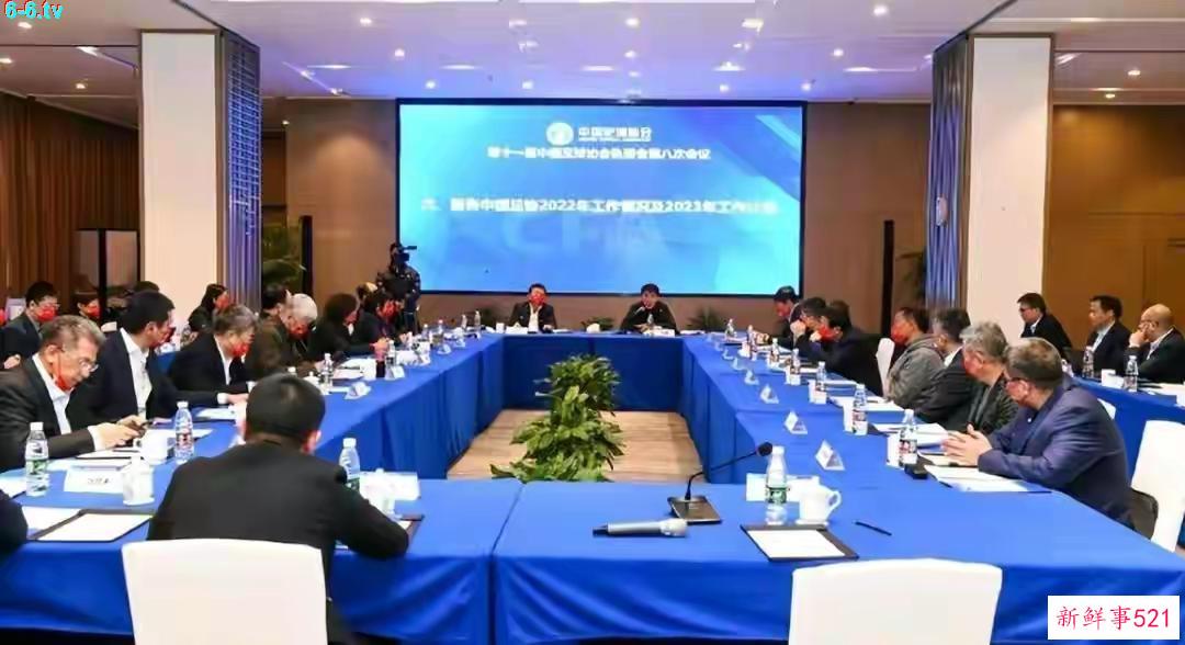 陈戌源上任干几大破事