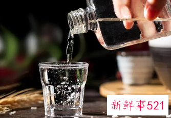 白酒怎样存放比较好