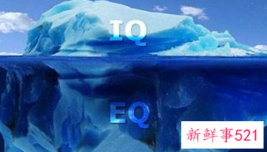 巨蟹座高EQ和低EQ型命运曲线
