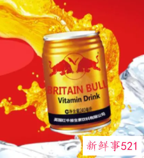 跑1000米喝红牛有用吗