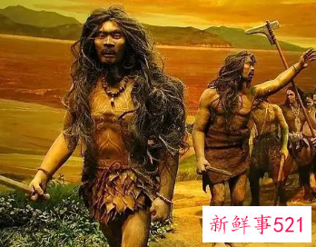 最早的人类是哪国人