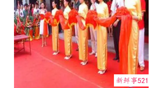 商务庆典礼仪常识