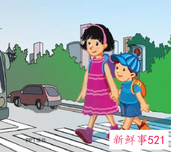 小学生校园安全