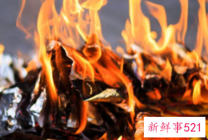 往阴间寄烧纸钱怎么写