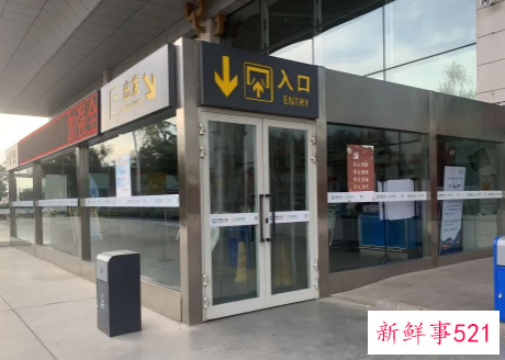 外省滞留伊犁旅客有序离伊