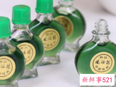 风油精不小心到进眼睛里怎么办