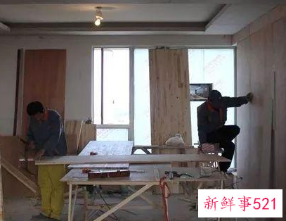 房屋装修流程超详细