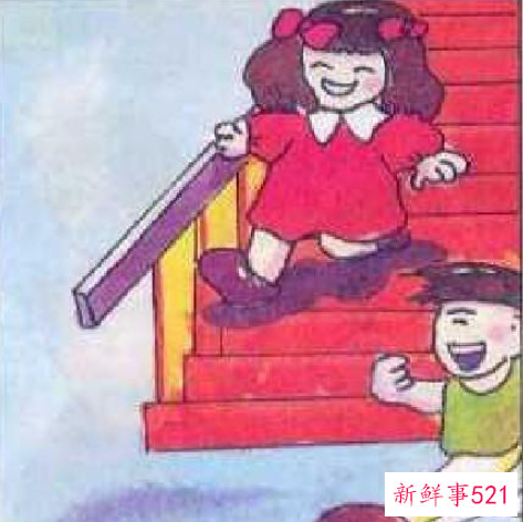 小学生校园安全