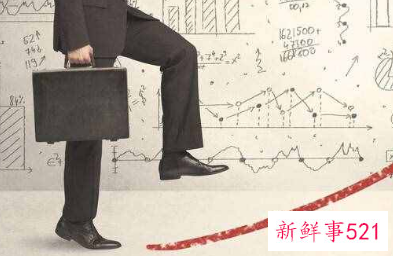 社会人是指什么样的人