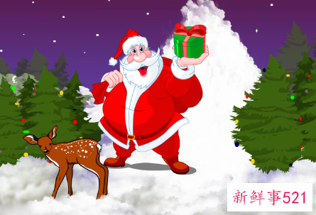 12月24日送什么礼物