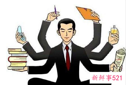 职场如何有效利用时间充电