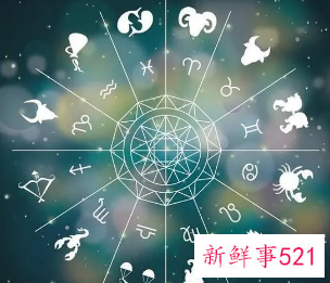 职场上厉害的星座女