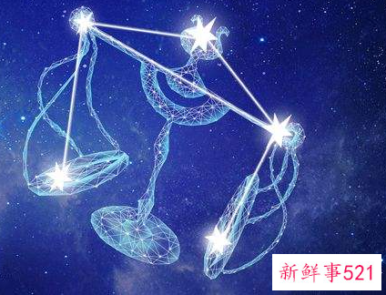 天秤座微信昵称