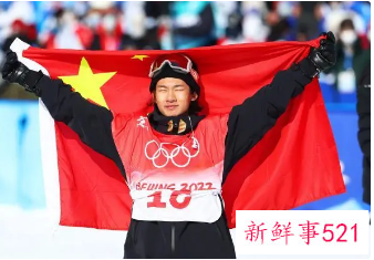 苏翊鸣回应“被打低分”争议