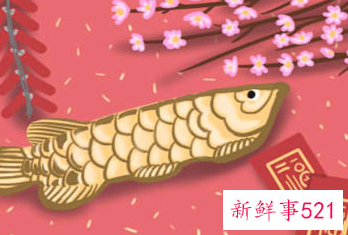 办公室旺财风水禁忌