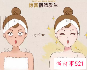 清水洗脸可以擦护肤品吗