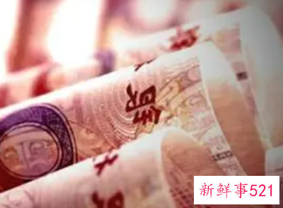 做梦梦见自己捡钱是什么意思