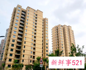 住房困难申请书怎么写