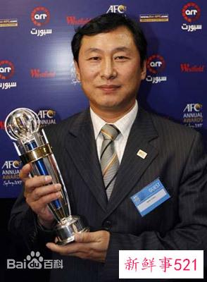 盘点中国足协11个掌门：从德才兼备到接连落马