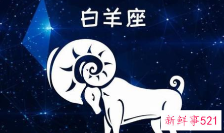 什么样的星座不会管喜欢的人有没有对象