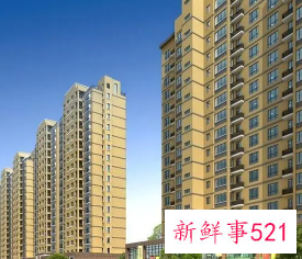 住房困难申请书怎么写