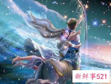 射手女双鱼男为什么绝配