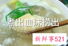 可口可乐做可乐鸡翅