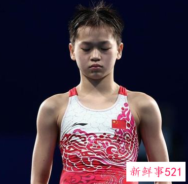 天才跳水运动员全红婵令人心疼