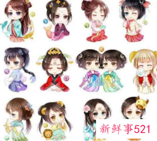 哪个星座女最干净