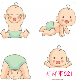 新生儿各个阶段发育的表现