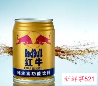 跑1000米喝红牛有用吗