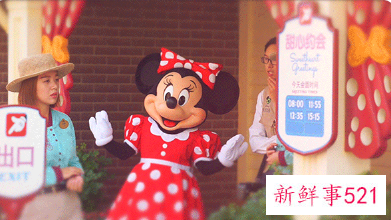 迪士尼人偶的头为什么不能拍