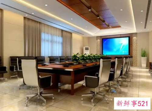 公司会议室布置的风水讲究