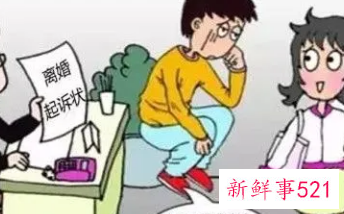 婚外非法同居需要什么证据