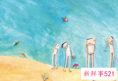 怎样控制好自己情绪