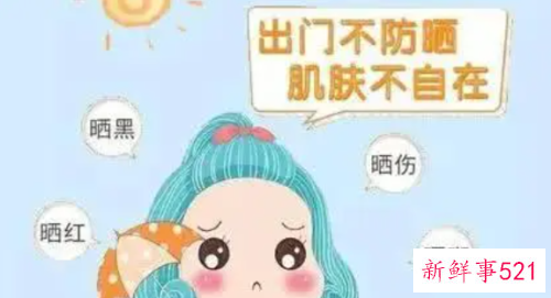 冬天用什么防晒霜最好