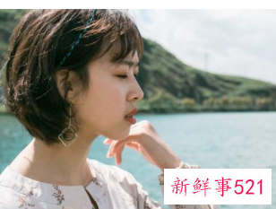 脾气大的女人优点