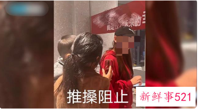 女子买房为什么会遭父母和弟媳阻挠