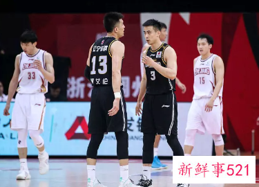 曝辽宁男篮或将出售郭艾伦