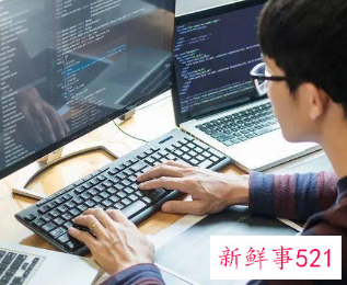 什么是执行方案