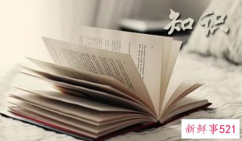 常用的护肤小知识