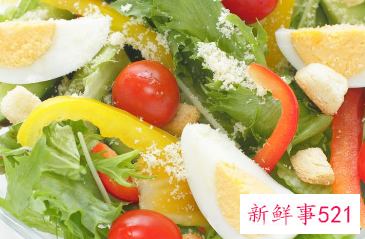 蔬菜沙拉的营养价值