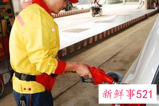 女人在加油站工作好不好