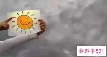 如何调节情绪呢