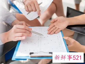 工作总结期望怎么写