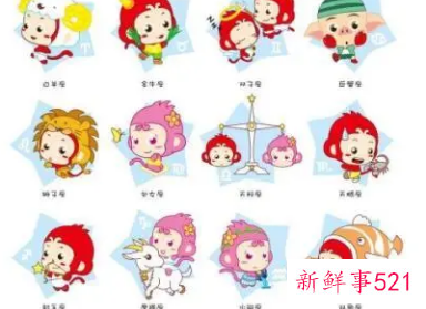 十二星座男最想睡的星座女