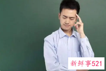 面试时要避免哪些雷区