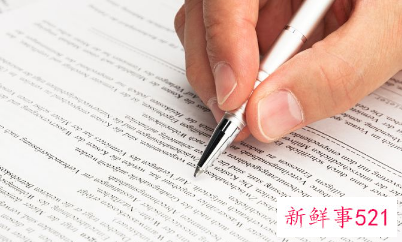 面试邮件正文怎么写