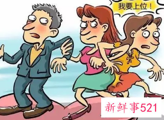 原配曝光小三聊天记录犯法吗